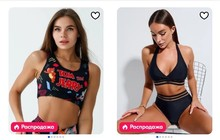 Как выбрать купальник, который подчеркнет вашу фигуру  