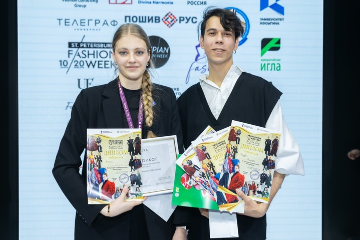 Определены победители XI Всероссийского конкурса промышленного дизайна одежды PROfashion Masters  