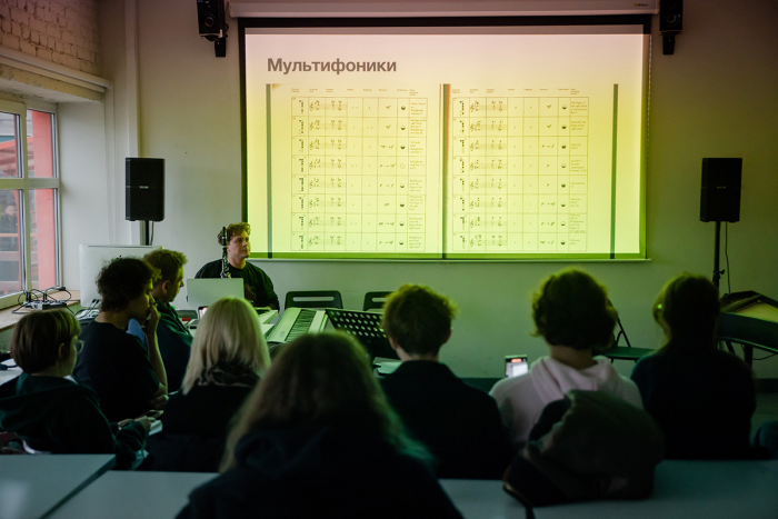 «Мы меломаны и милашки»: кто такие Hauntology и почему они наводят шуму в московском мире академической музыки