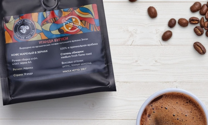 Что написано на пачке кофе и на что смотреть?