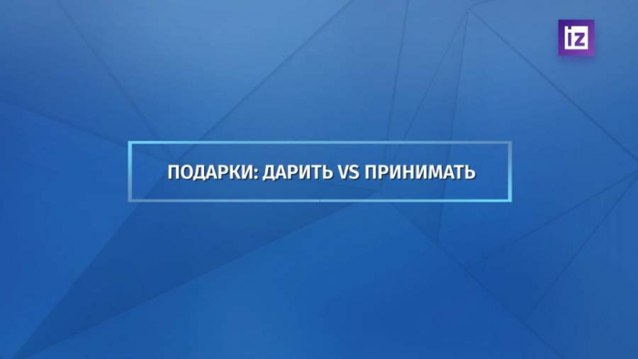 Более 80% россиянок признались в отказе от свидания из-за неопрятного вида партнера