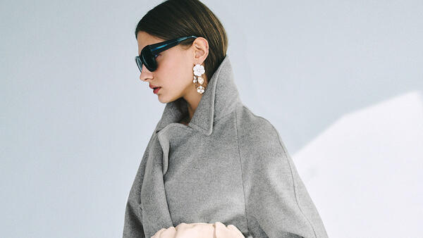 Настроение сезона