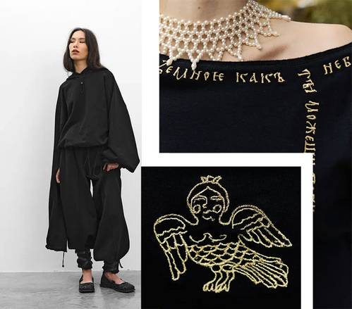 Медленная мода с русской душой