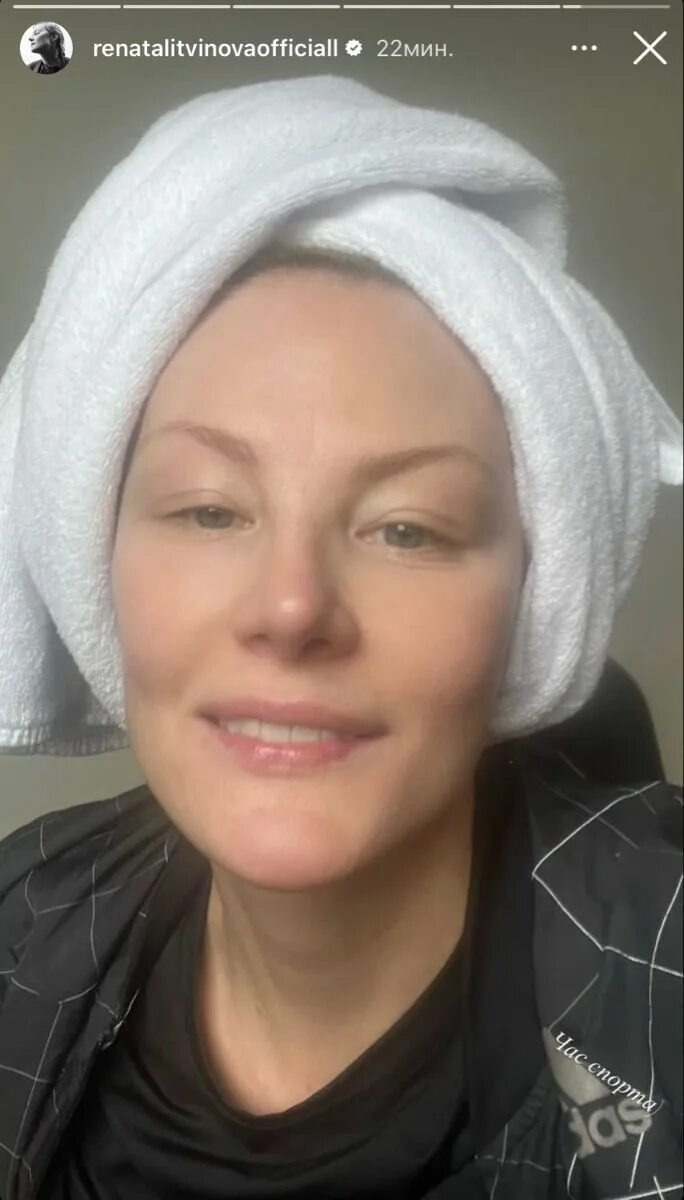 «Как будто рождена с помадой»: зачем Юлия Пересильд брала косметичку в космос, и почему звезды не боятся показать себя без макияжа