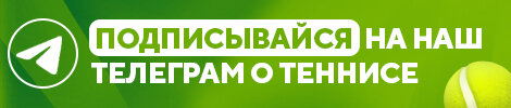 Соболенко описала стиль Калинской: «Классический, ...уальный, красивый, потрясающий»