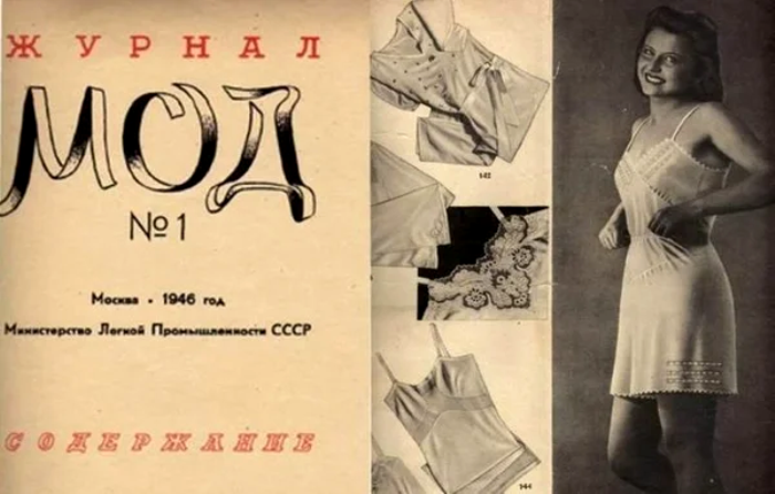 5 причин, которые делали комбинацию неотъемлемым элементом гардероба советской женщины