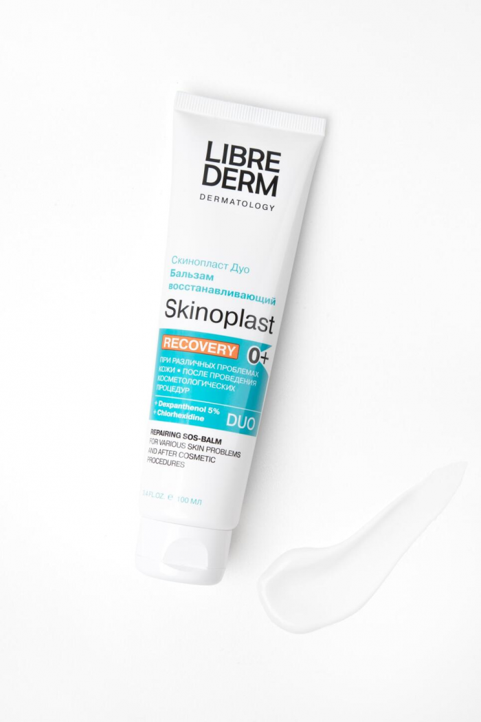 Светить всегда