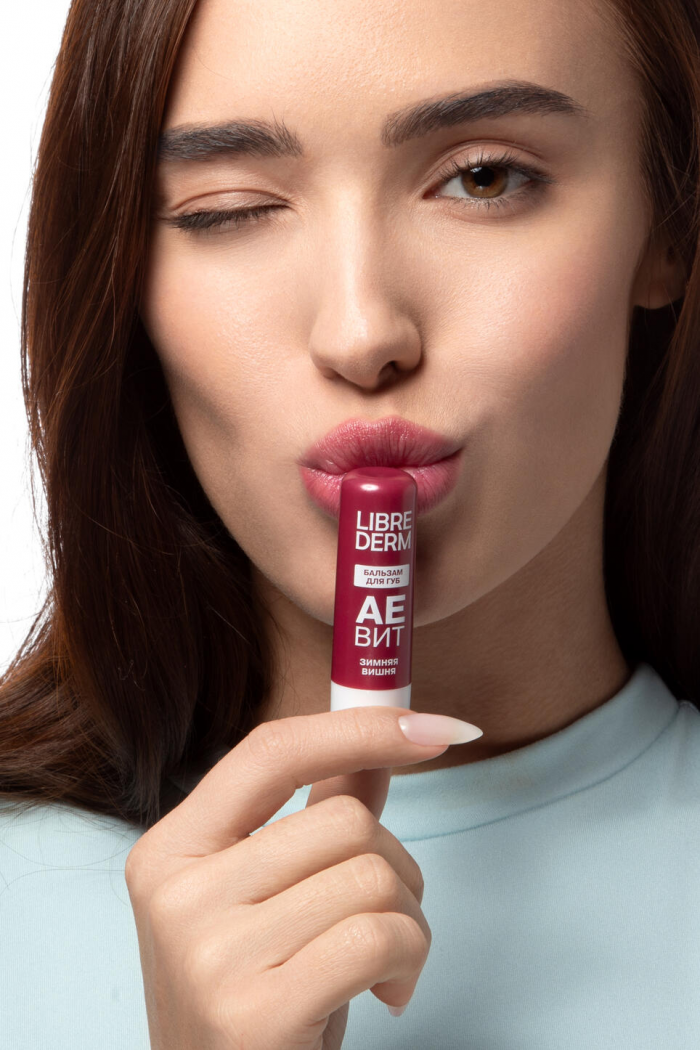 Светить всегда