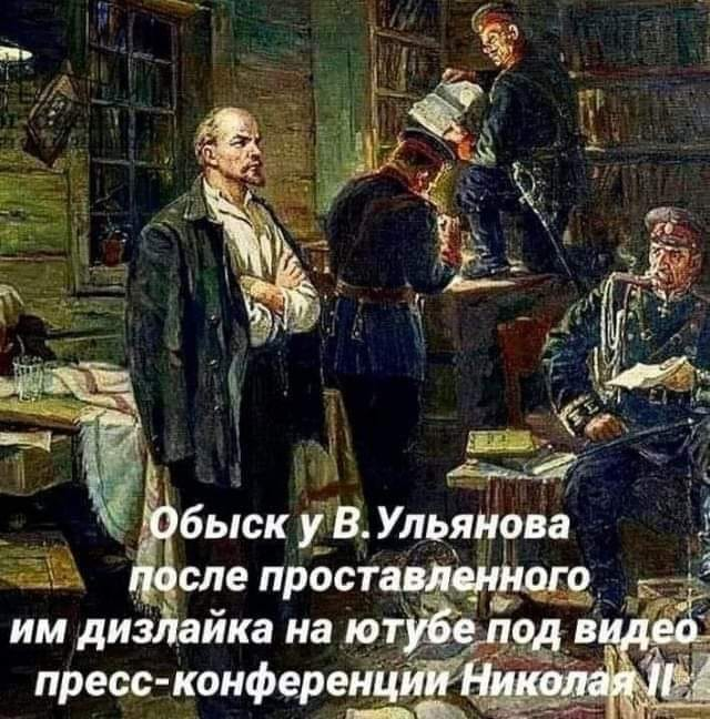 Не бери от жизни всё, подавишься