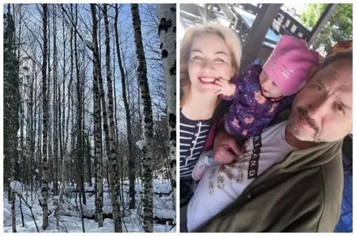 Стало известно о 5 пропавших в Красноярском крае в одно время с Усольцевыми