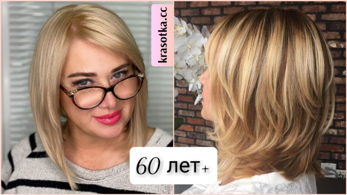 Средние стрижки с челкой для женщин старше 60: 8 стильных примеров на 2025 год