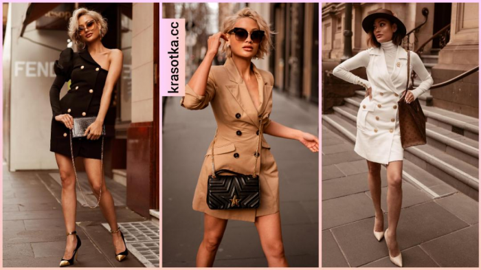 Как носить платье-пиджак: 15+ популярных идей для современных модниц на 2025 год