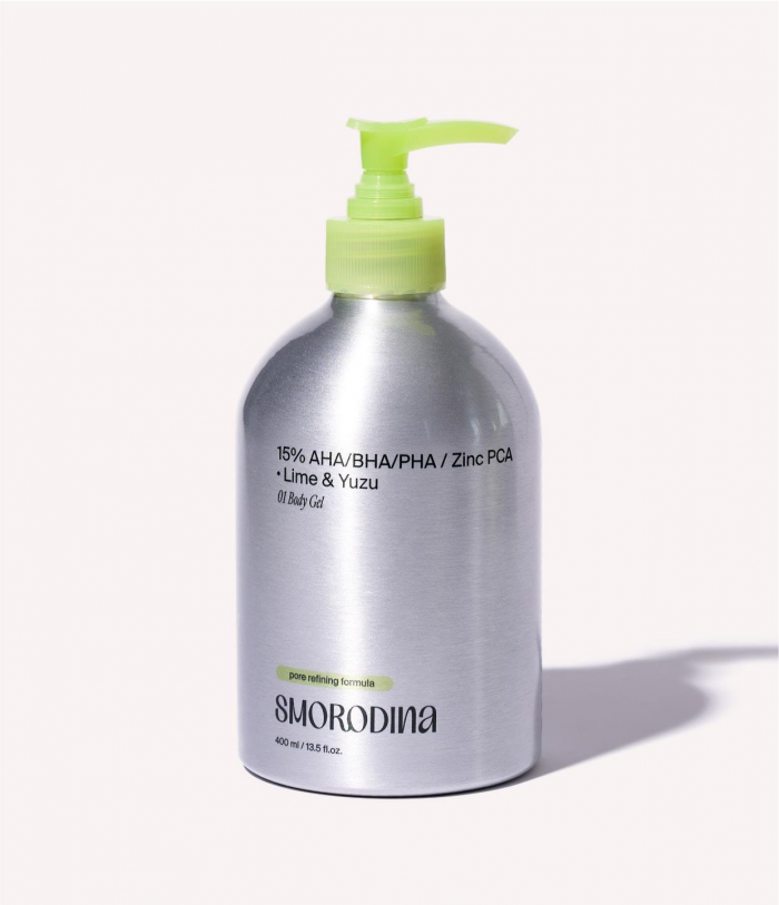 Бьюти-находки недели: набор для сияния кожи, сыворотка для упругости и антивозрастной бокс