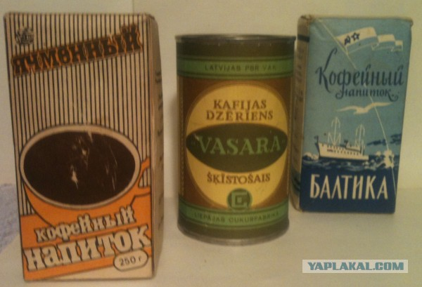 Как в СССР делали кофе без кофе