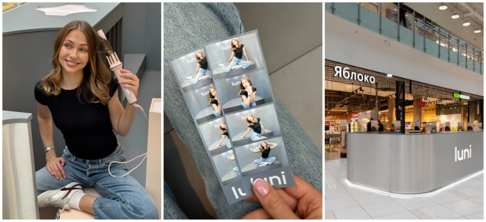 Дайджест: самые интересные новости недели