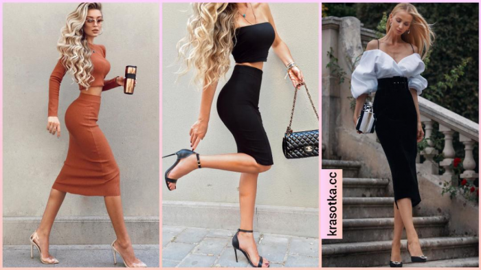 Обтягивающая юбка: 25 бесподобных идей для кокетливого и женственного образа в 2025 году