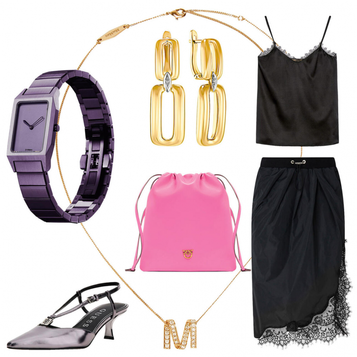 Настроение сезона