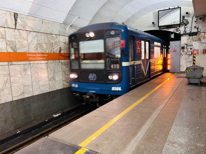 «Петербургский метрополитен» закажет для сотрудников форменную одежду