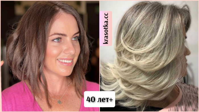 10 супер модных и стильных средних стрижек для дам старше 40 лет на 2025 год