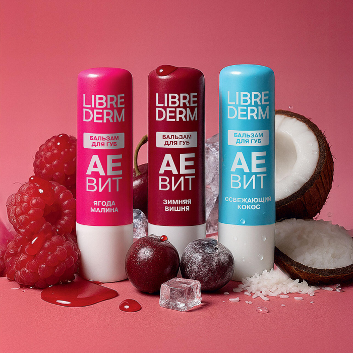 Смена декораций: бьюти-помощники против осенней хандры