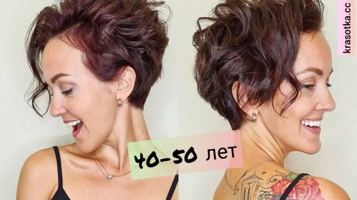 Градуированный пикси-боб для женщин 40-50 лет: 15 идей для нового имиджа на 2025 год