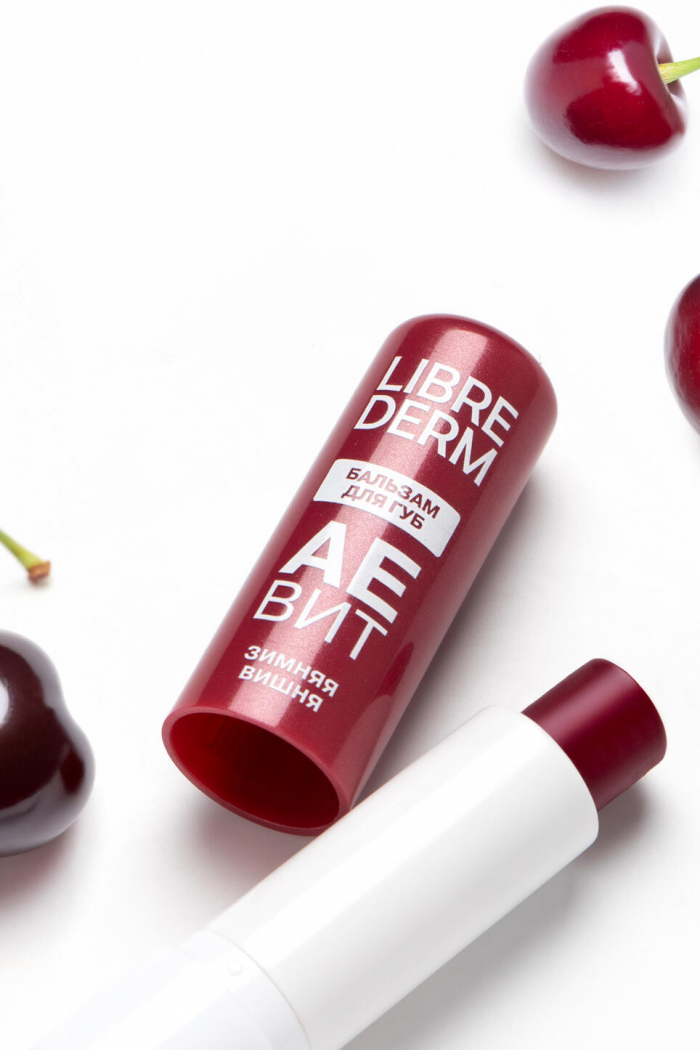 Светить всегда