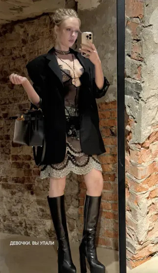 Пробка из "Роллс-Ройсов", Ксения Собчак и Светлана Бондарчук среди гостей и топ-модели на подиуме: вся светская Москва на показе Александра Терехова