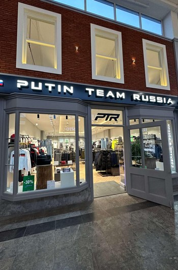 Аутлеты Fashion House Group в Москве и Санкт-Петербурге достигли рекордных объемов аренды в 2024 году  