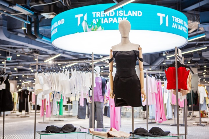 Summer Sale в Trend Island  