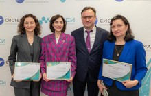 Молодые ученые Пироговского Университета стали победителями конкурса медицинских инноваций группы компаний «МЕДСИ» и Благотворительного фонда «Система»   